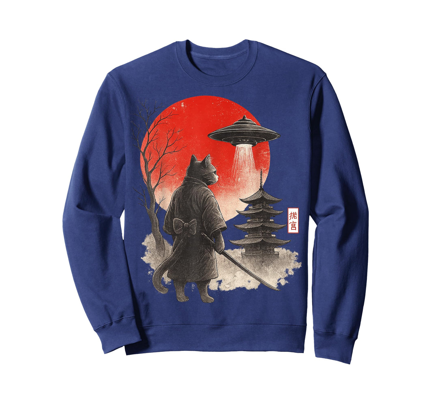 Samurai Ninja Cat Warrior UFO Japanese Anime Gifts Funny Cat T-Shirt