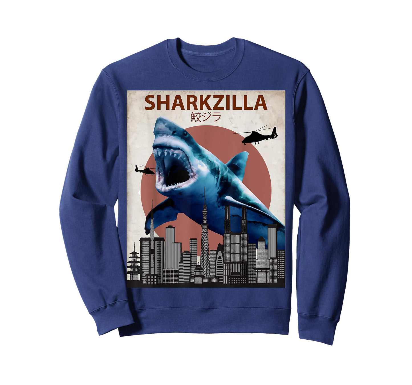 Sharkzilla Funny Shark T-Shirt | Shark Lovers Gift T-Shirt