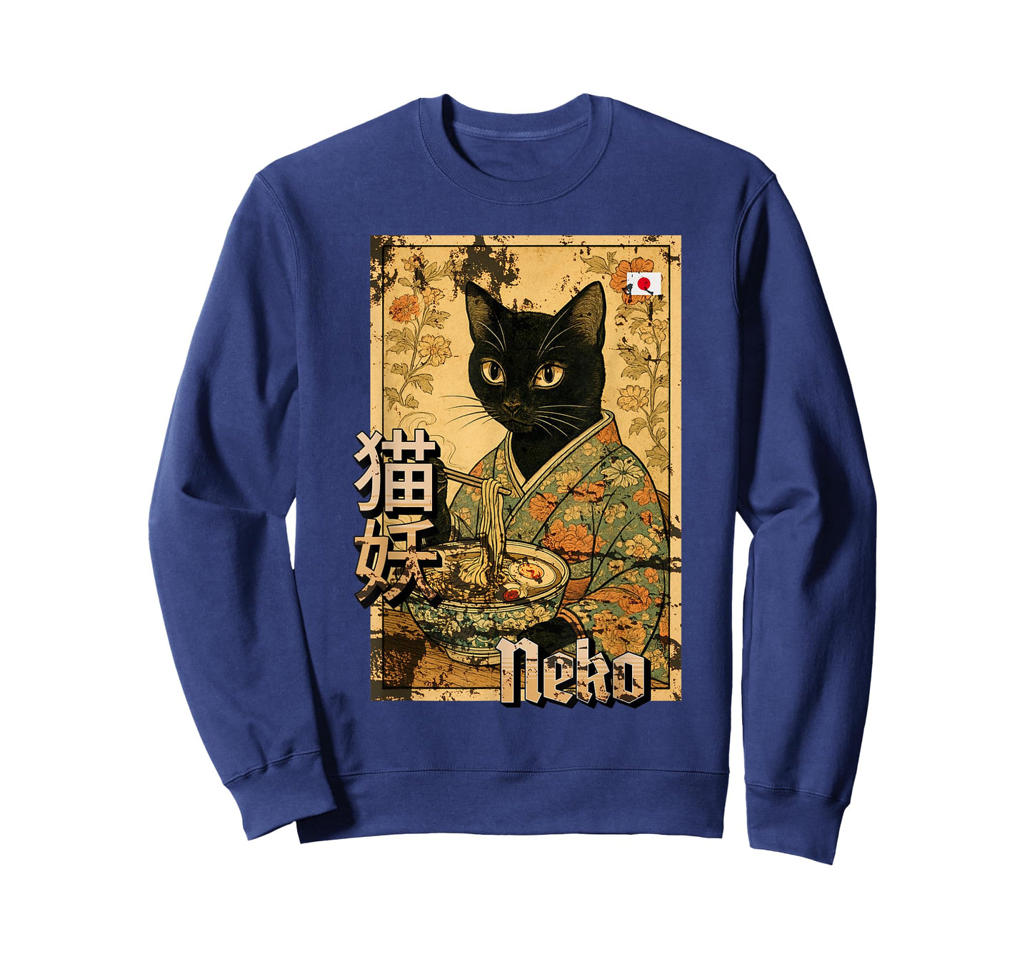 Japanese Neko Ramen Cat Retro Poster Illustration T-Shirt