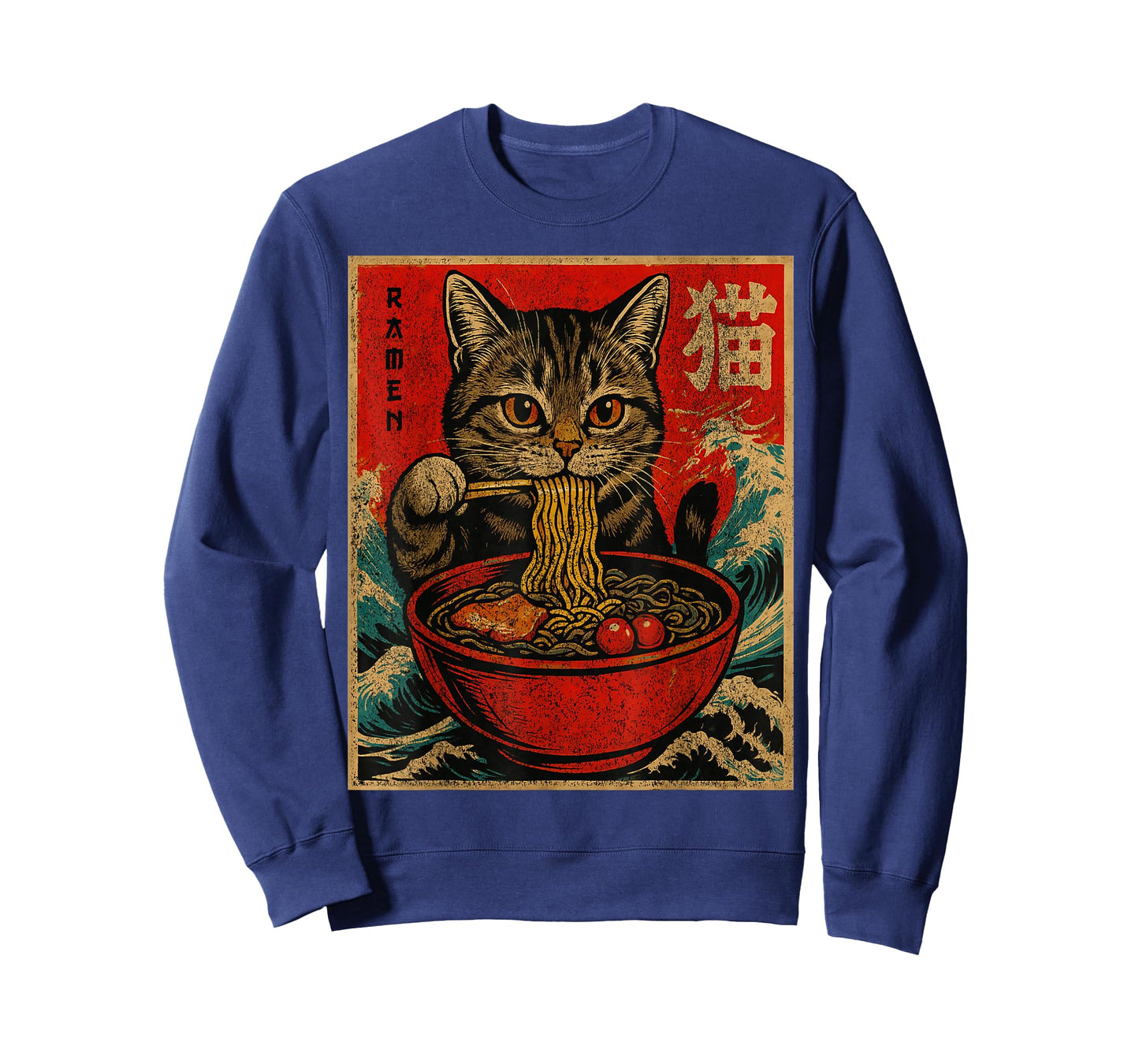 Funny Ramen Cat Japanese Vintage Retro Noodle Lover T-Shirt