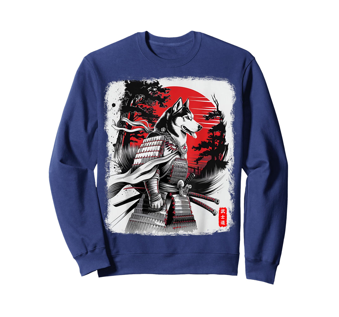 Siberian Husky Dog with Samurai Japan Warrior and Red Sunset T-Shirt