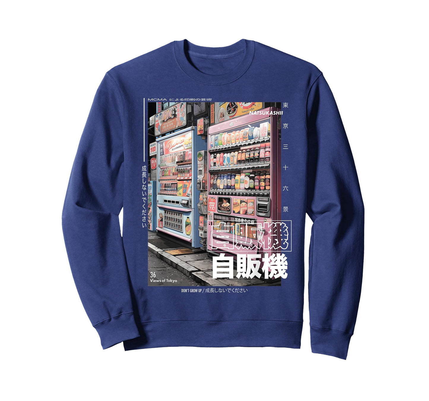 Japanese Streetwear Retro Aesthetic Tokyo Vending Machines T-Shirt
