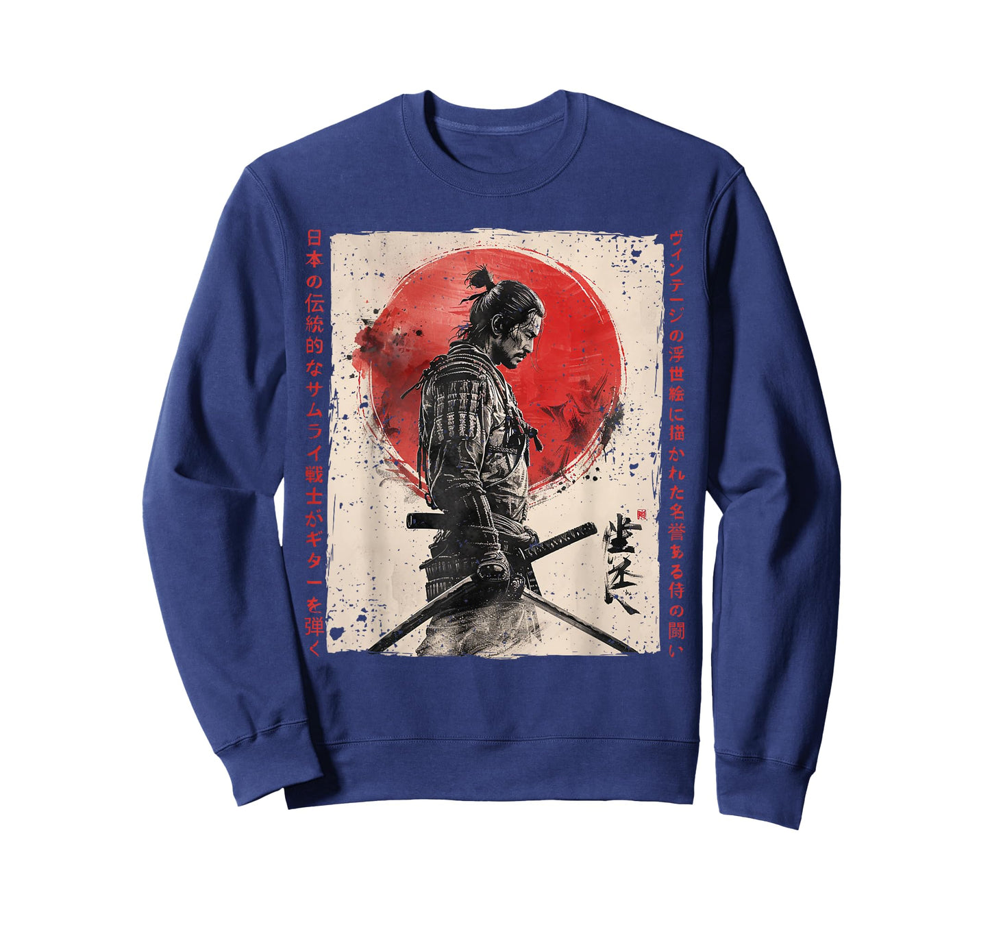 Japan Samurai Warrior Fighter Ukiyo Ink Artwork Samurai T-Shirt
