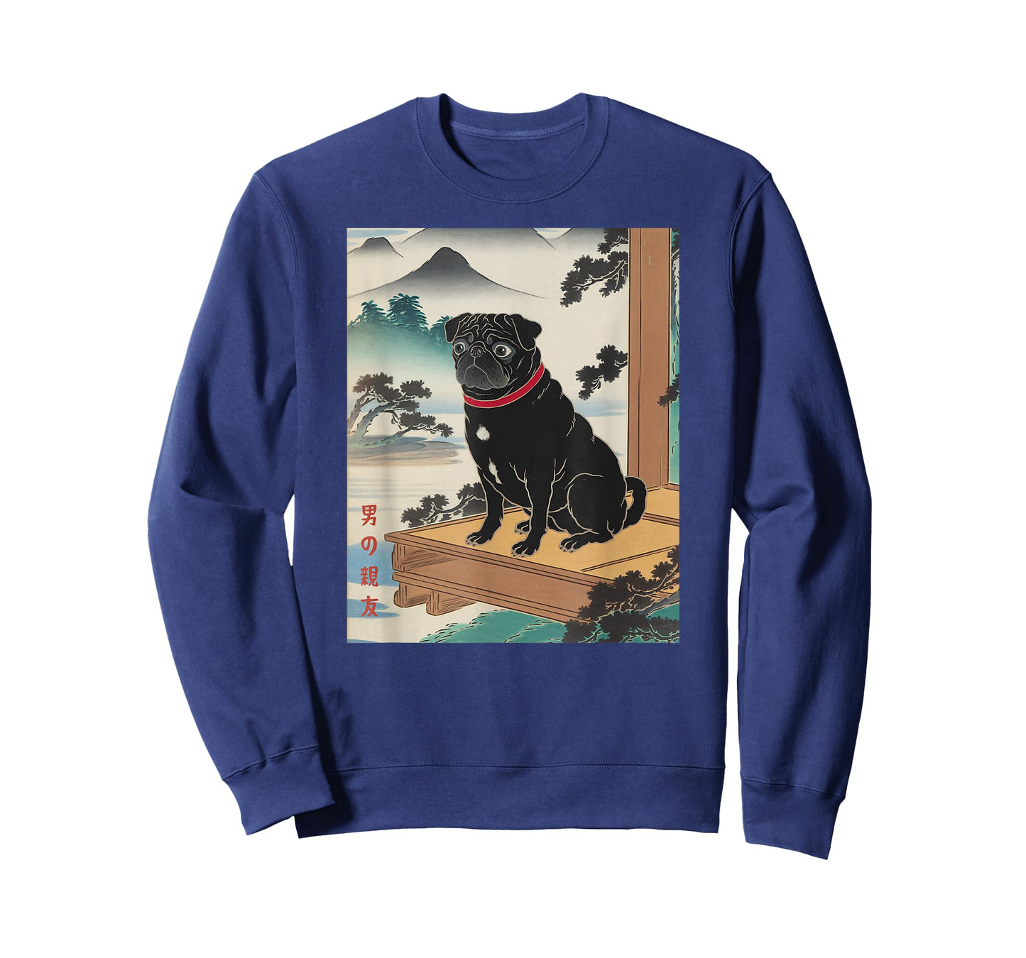 Japanese Art Black Pug Kyosai Vintage Japan Artwork T-Shirt