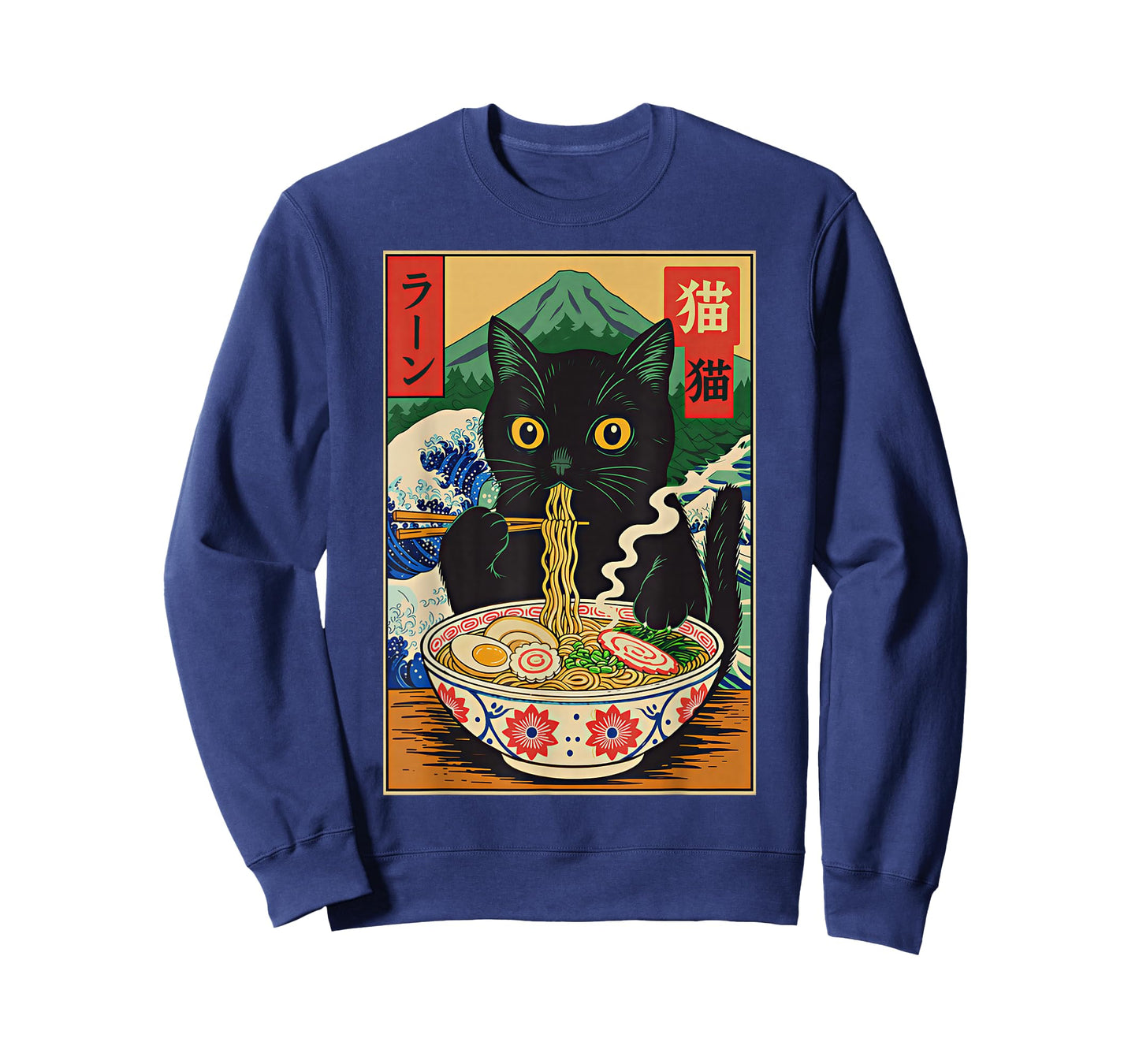 Funny Ramen Cat Japanese Noodle Kitten T-Shirt