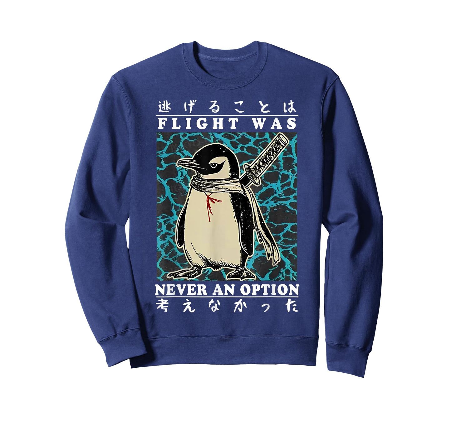 Flight Was Never An Option Japanese Ninja Penguin T-Shirt
