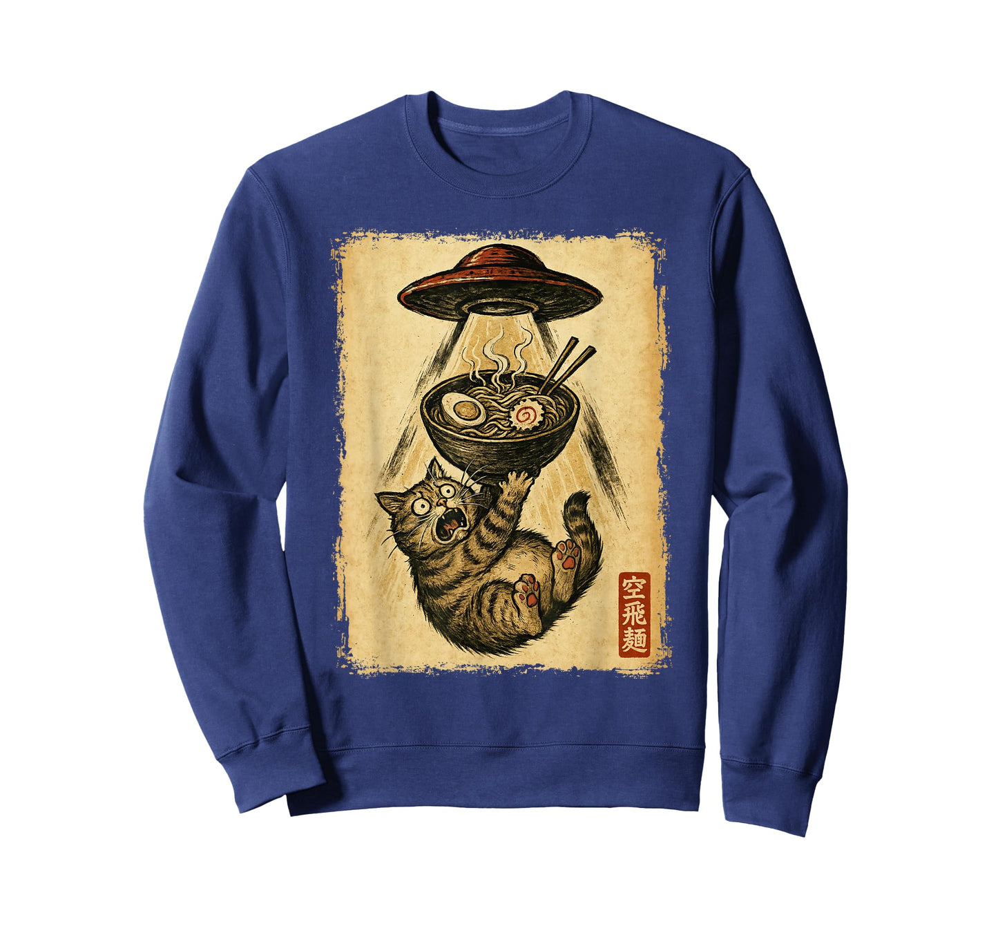 Funny Cat Ramen UFO for Men Women Teens Kids Japanese Anime T-Shirt
