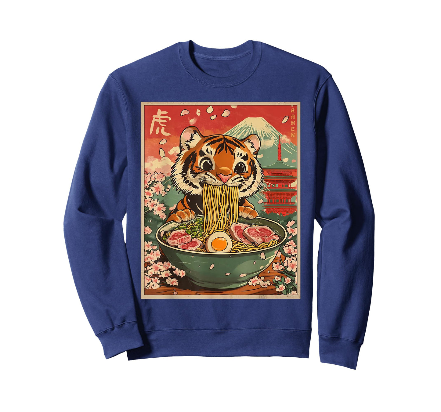 Tiger Eating Ramen Japan Cherry Blossom Kawaii Retro Anime T-Shirt