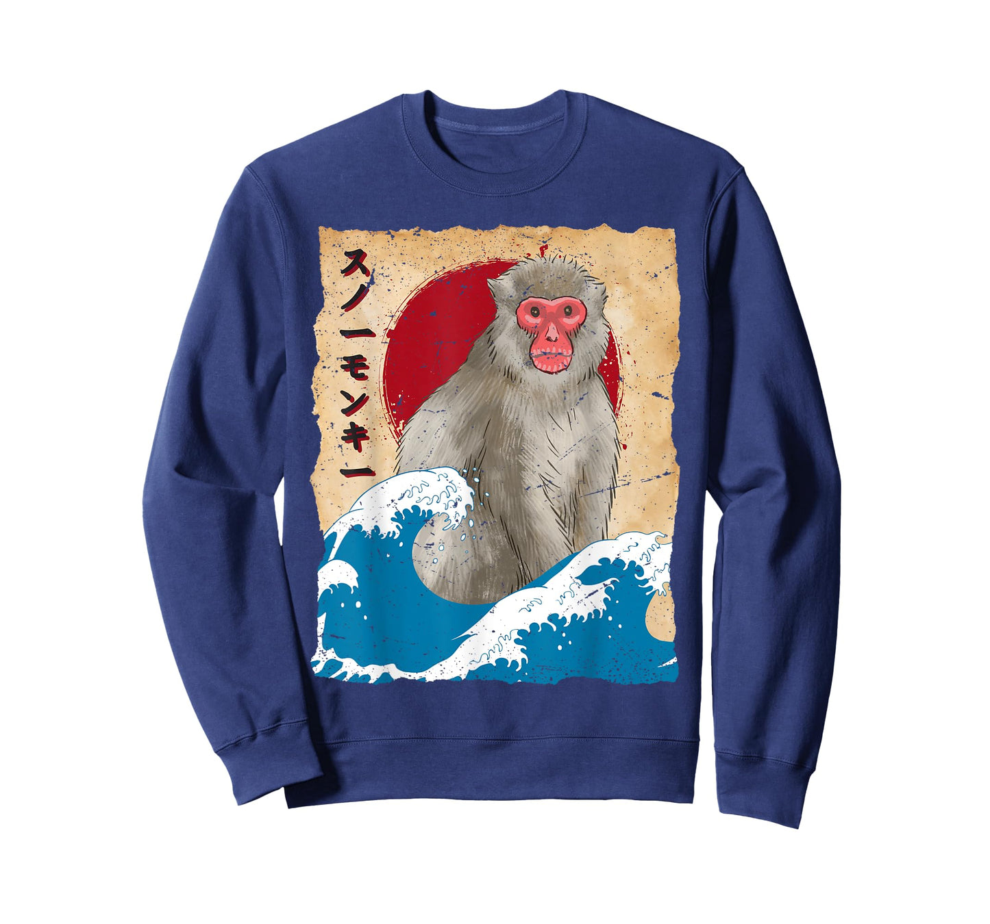 Vintage Japan Art - Japanese Theme Retro Print snow monkeys T-Shirt