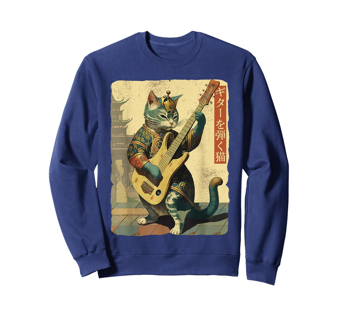 Japanese Cat Princess Playing The Electric Guitar T-Shirt