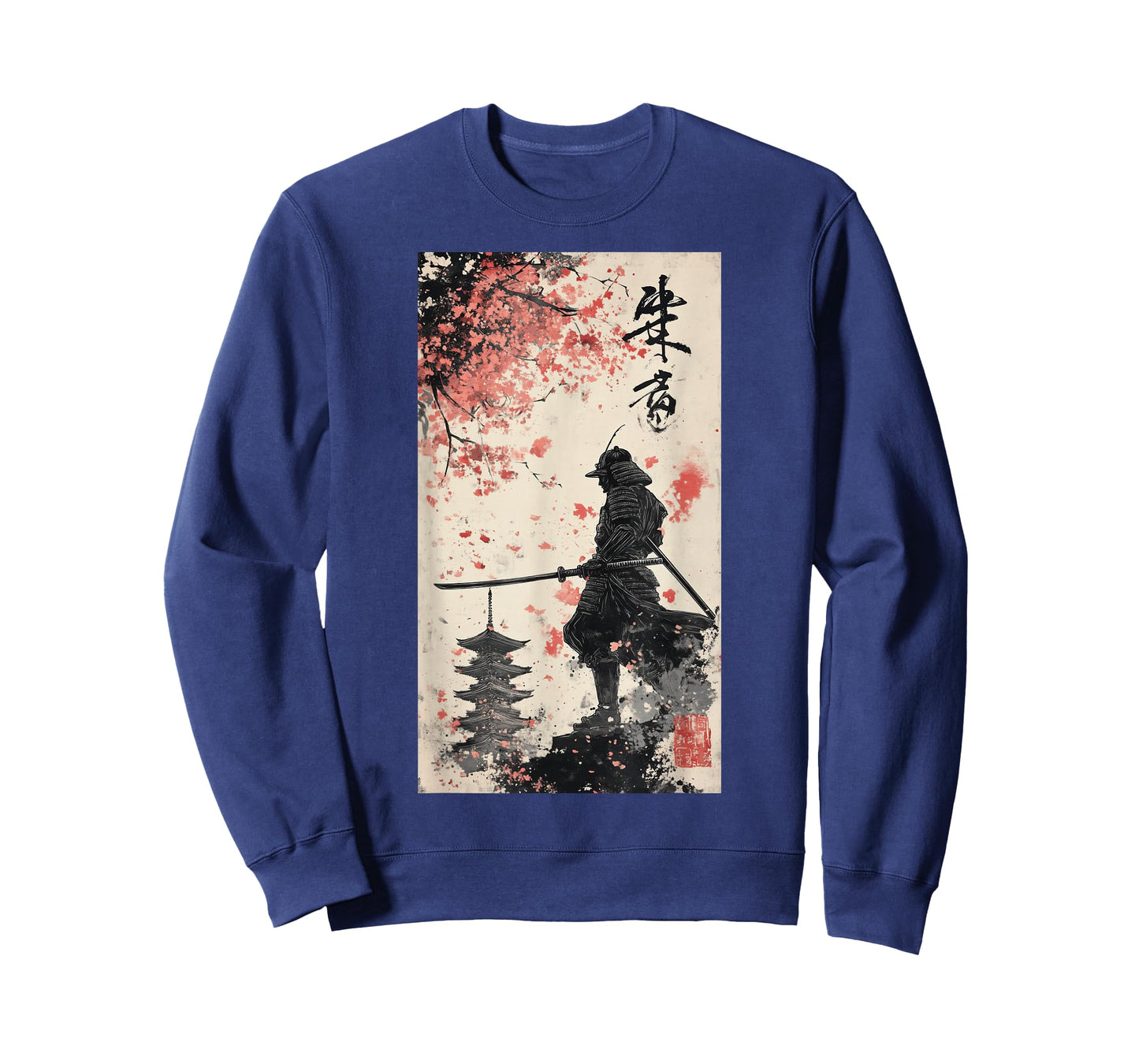 Vintage Japanese Woodblock Samurai Martial arts T-Shirt