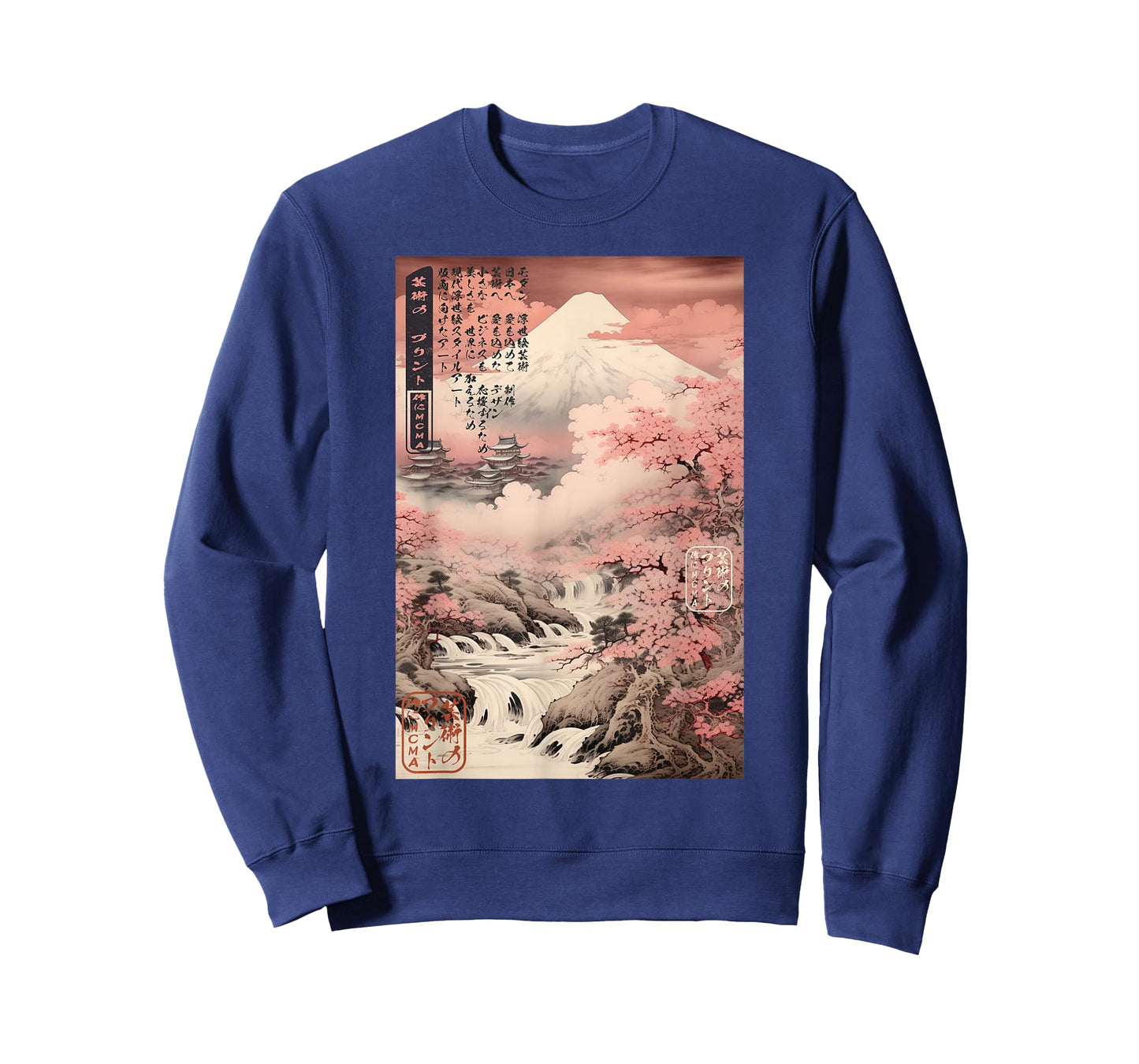 Ukiyo-e Cherry Blossom Mountain Landscape Japanese T-Shirt