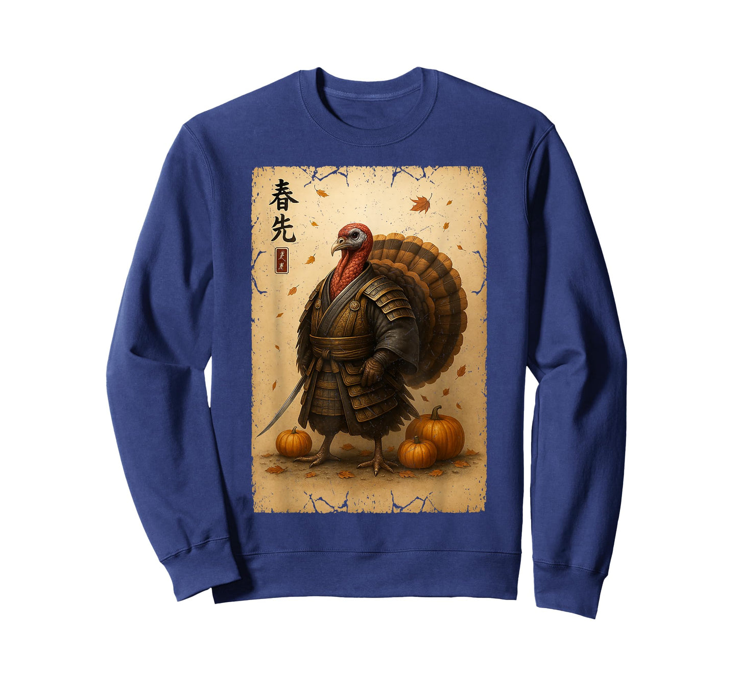 Samurai Turkey Thanksgiving Japanese Warrior Anime Man Woman T-Shirt