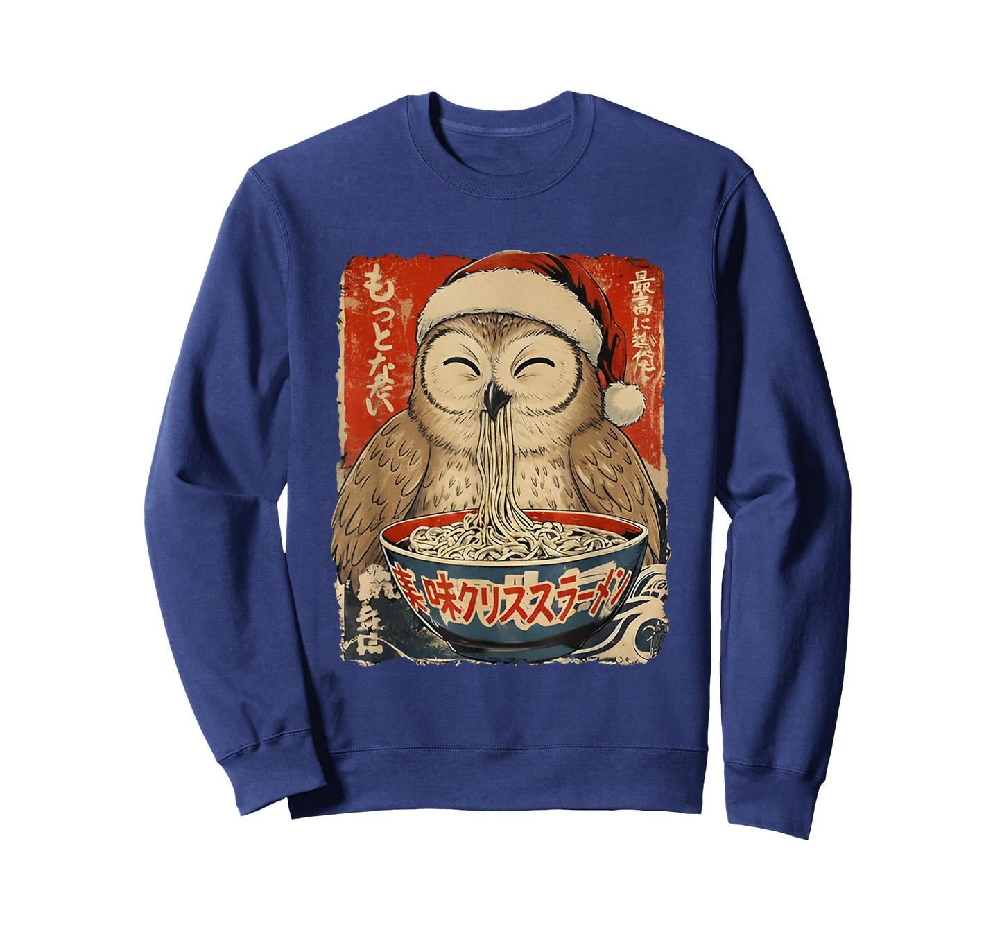 Owl Eating Ramen Noodles Ukiyo-e Inspired Christmas Pajama T-Shirt