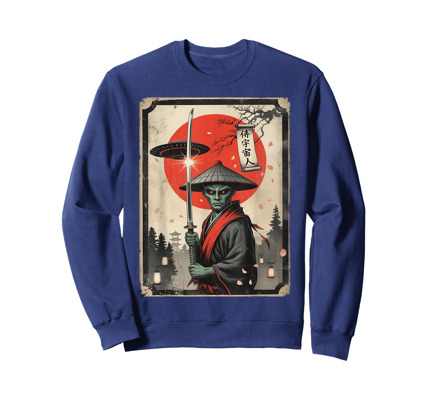 UFO Alien Samurai Japan Ukiyo-e Cyberpunk Manga Funny Art T-Shirt