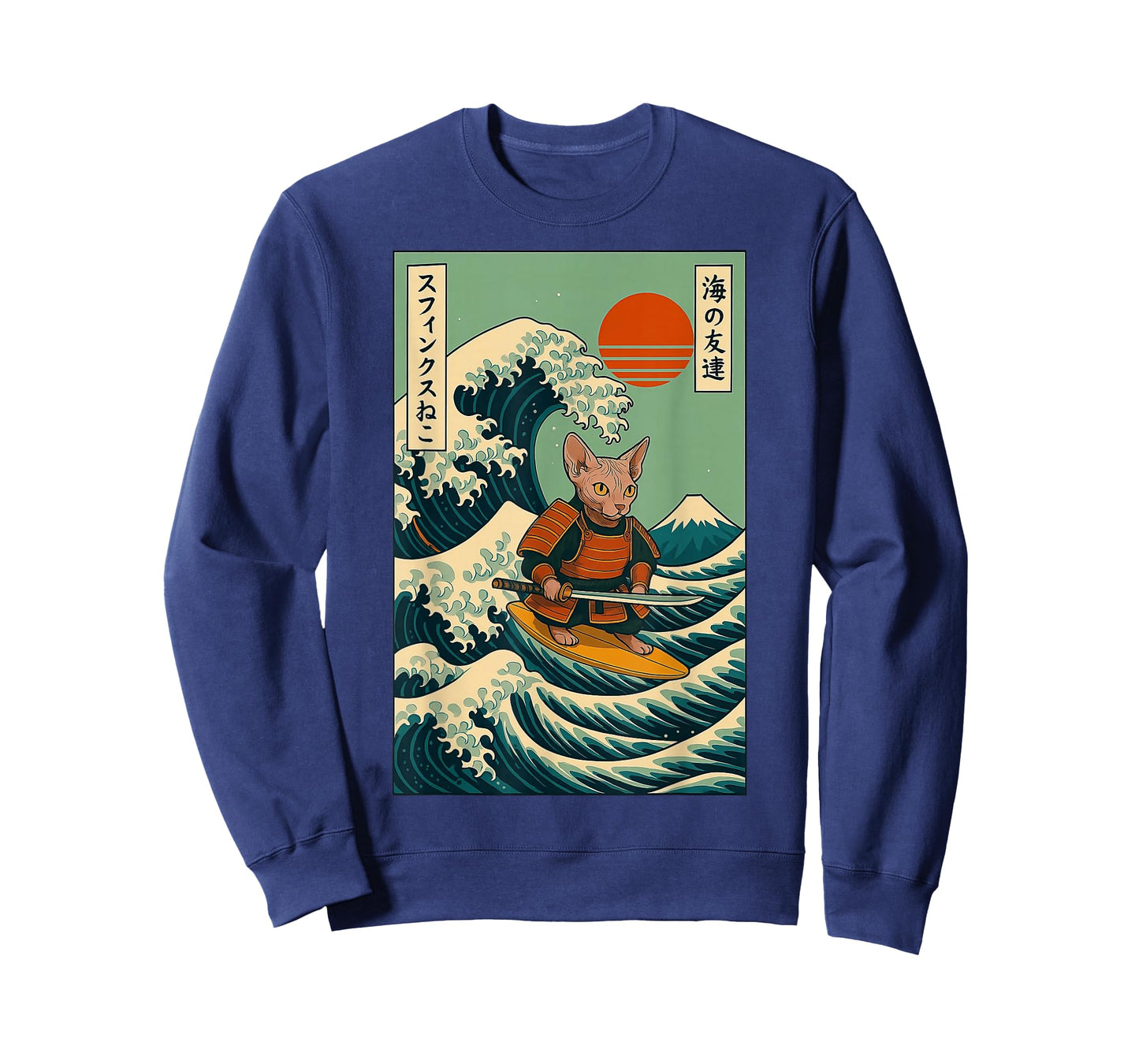 Sphynx Cat Samurai Surfing Japanese Wave T-Shirt