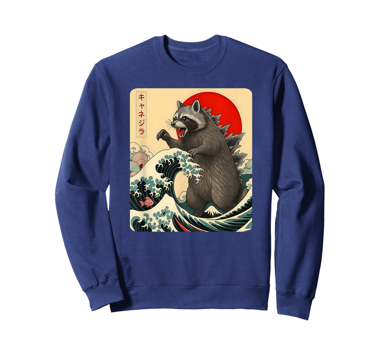 Raccoonzilla Japanese Art Funny Raccoon Anime Kawaii Vintage T-Shirt