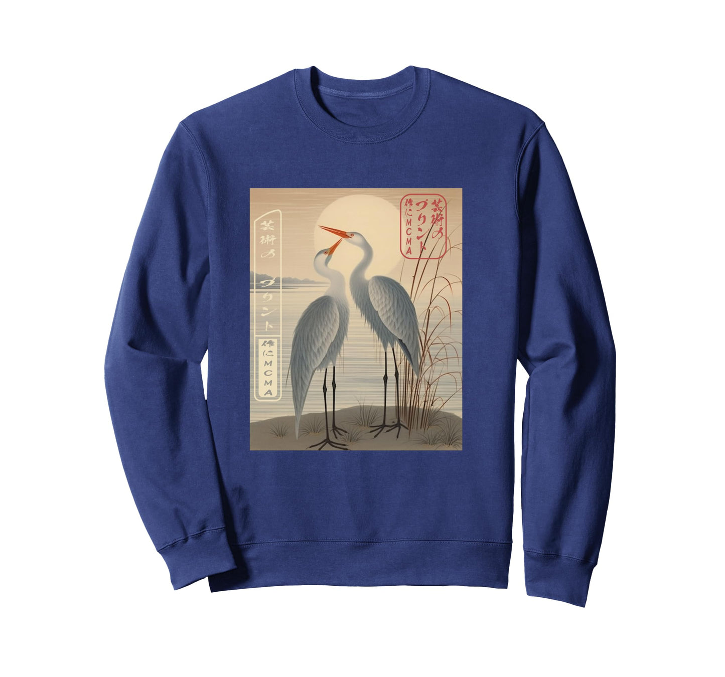 Cranes of Tradition Ukiyo-e Japanese Long Sleeve T-Shirt