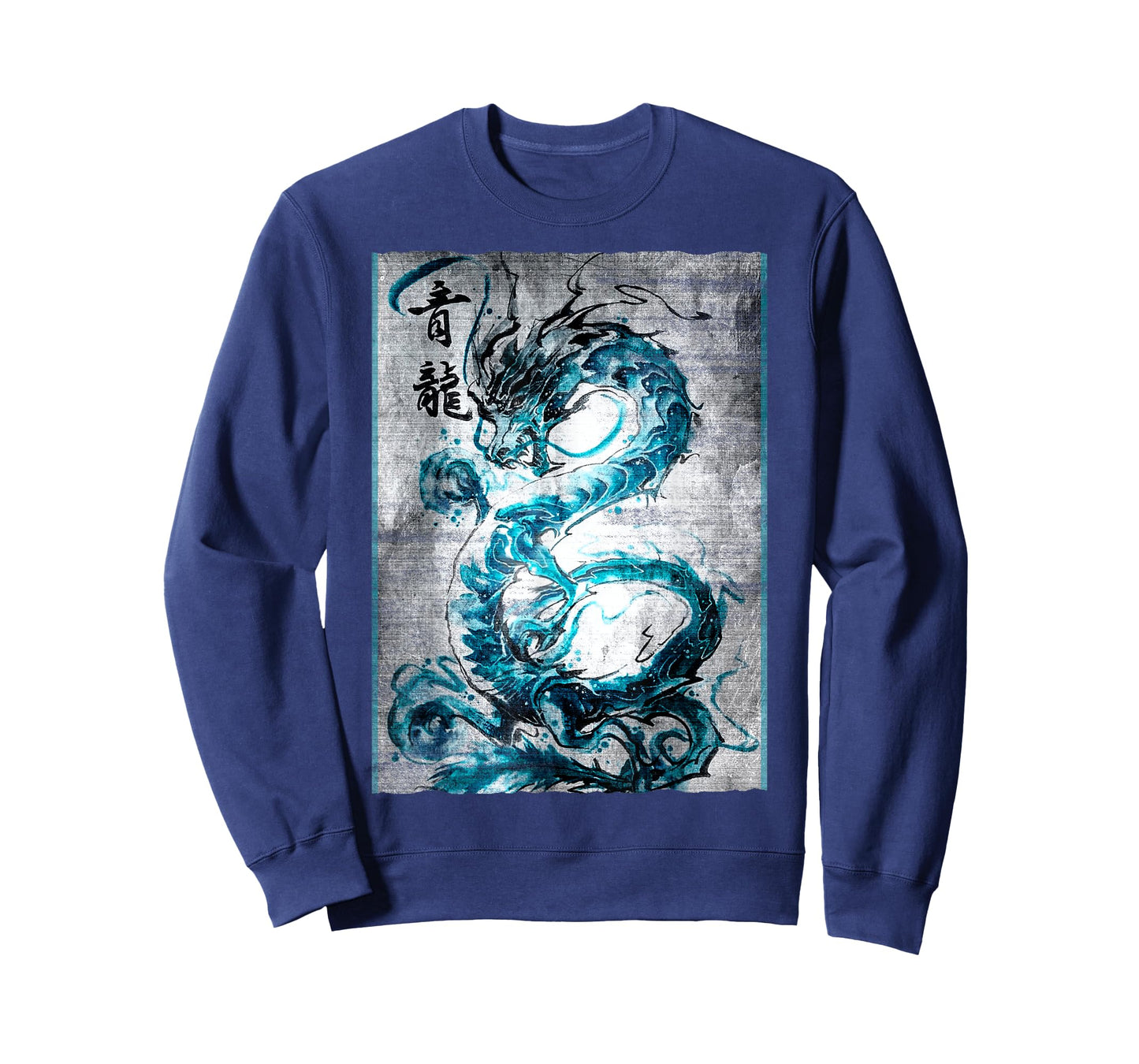 Vintage Dragon Japanese Graphical Art Tee Retro tatoo artist T-Shirt