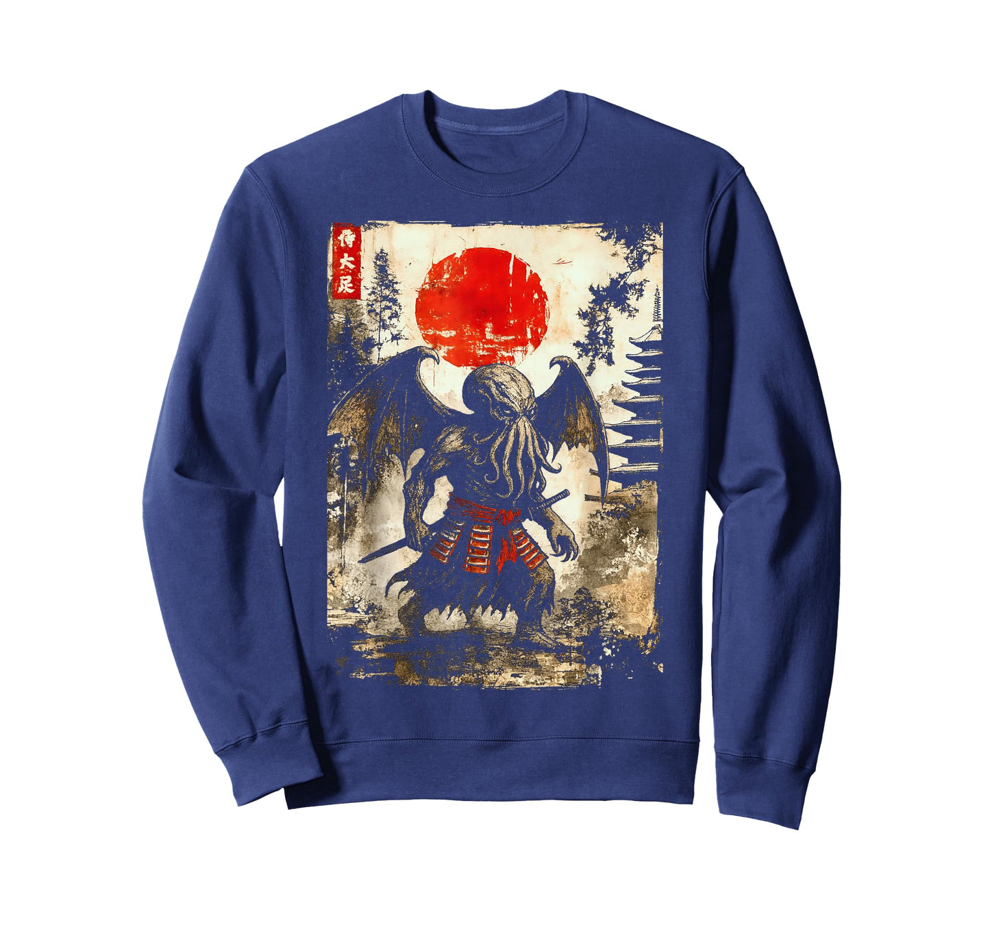 Cthulhu Samurai Japanese Lovecraft Horror Vintage Style T-Shirt