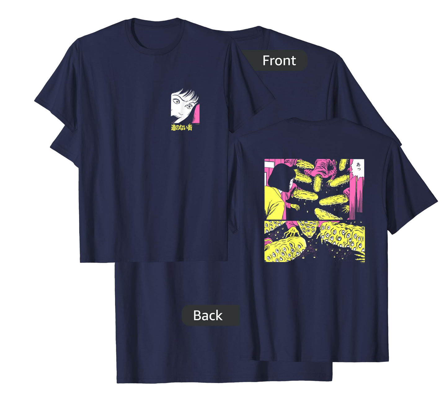 Junji Ito Peeping Eye Guys Back Print T-Shirt