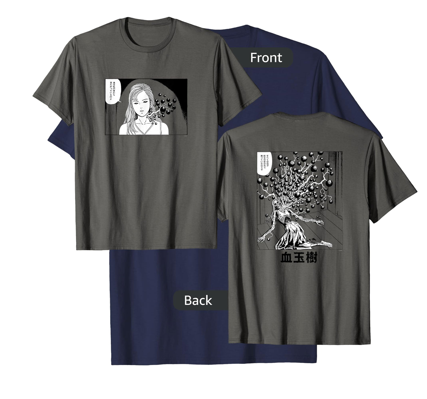 Junji Ito Blood Bubble T-Shirt