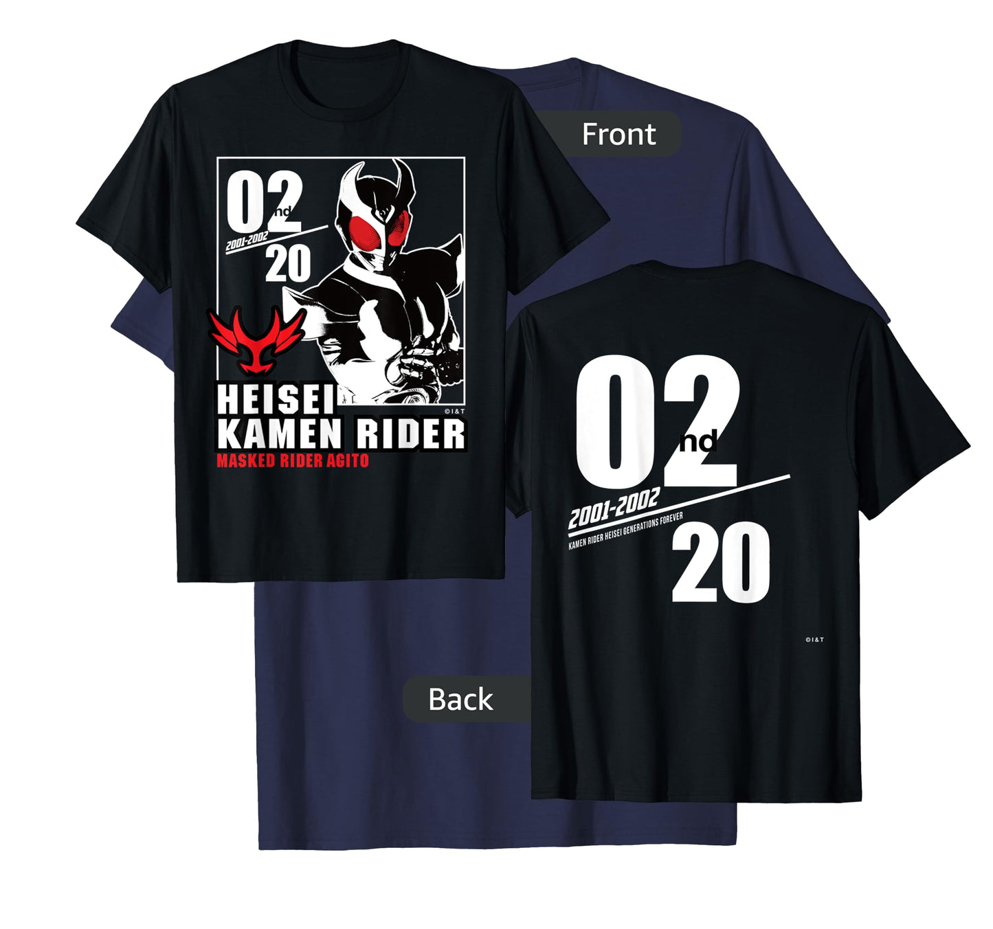 Kamen Rider Agito Heisei Rider Anniversary T-Shirt