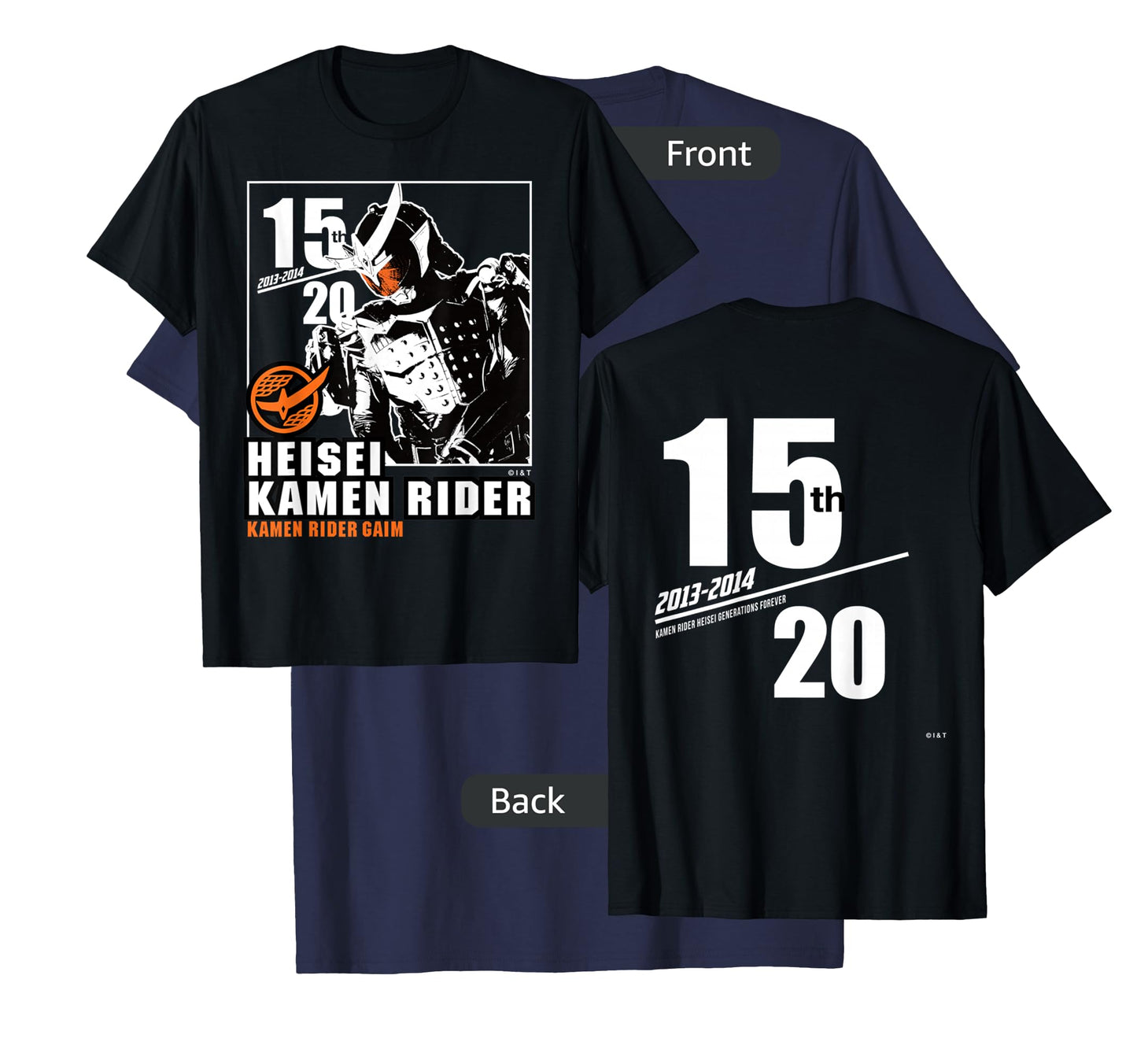 Kamen Rider Gaim Heisei Rider Anniversary T-Shirt