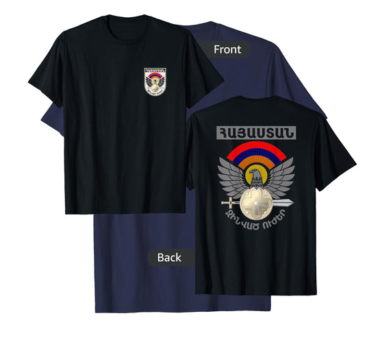 Armenian Army Armed Forces T-Shirt
