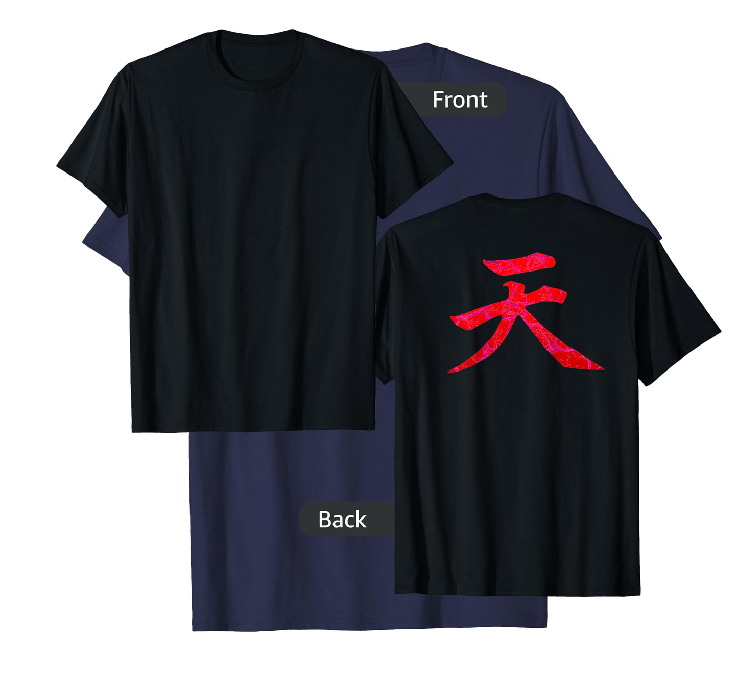 Heaven Kanji Raging Demon Japanese T-Shirt