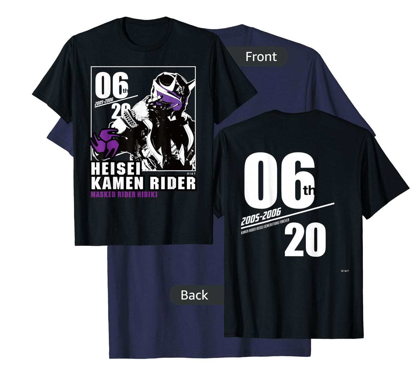 Kamen Rider Hibiki Heisei Rider Anniversary T-Shirt
