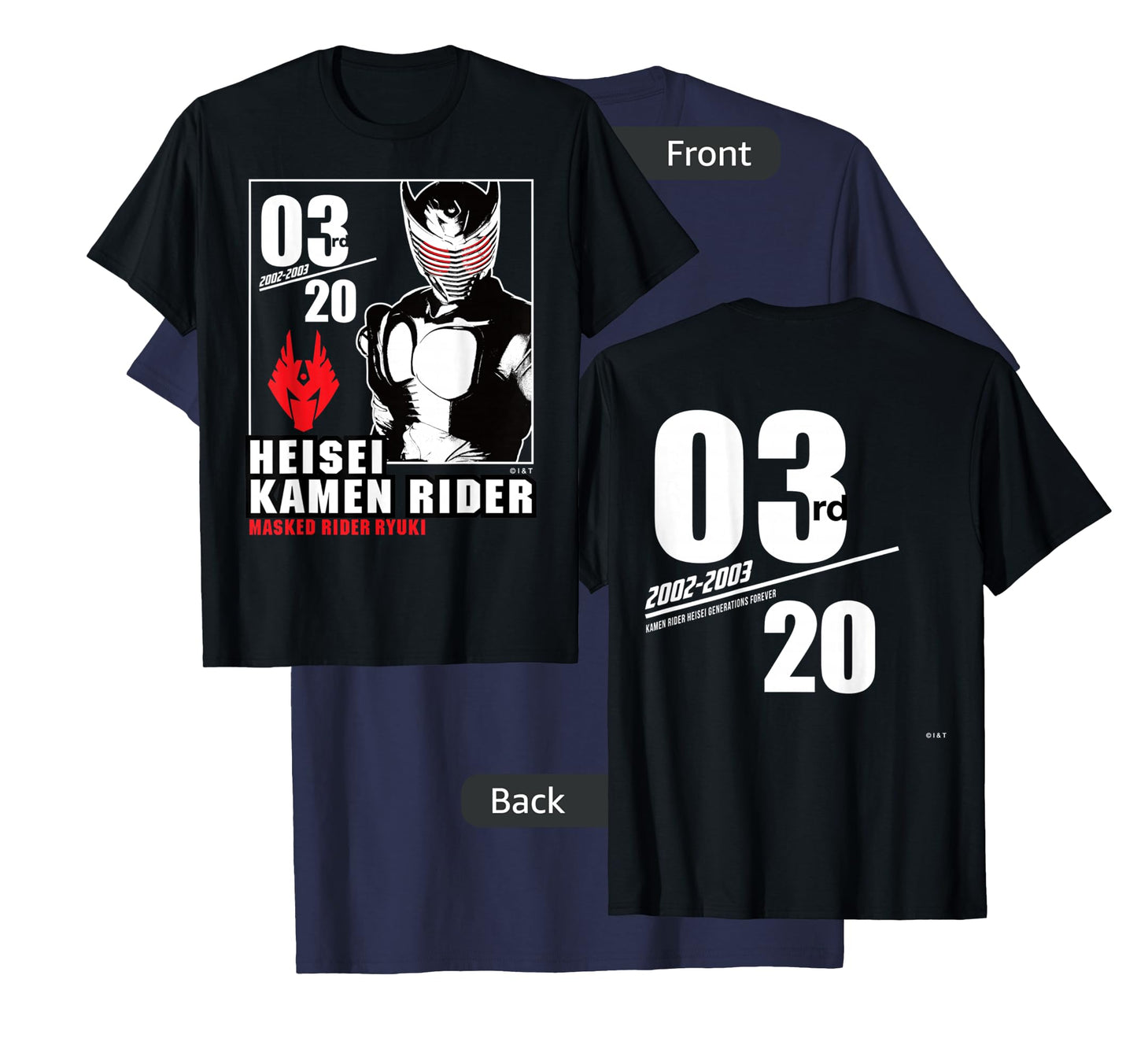 Kamen Rider Ryuki Heisei Rider Anniversary T-Shirt