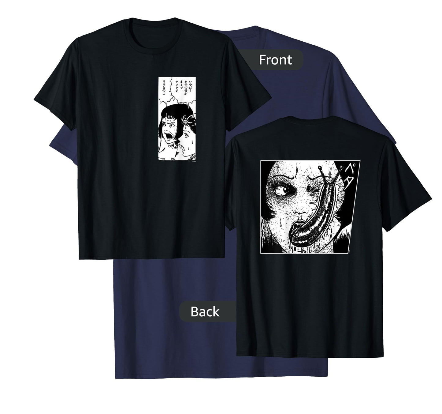 Junji Ito Black Slug Eye Print T-Shirt - Men's Small Classic Fit