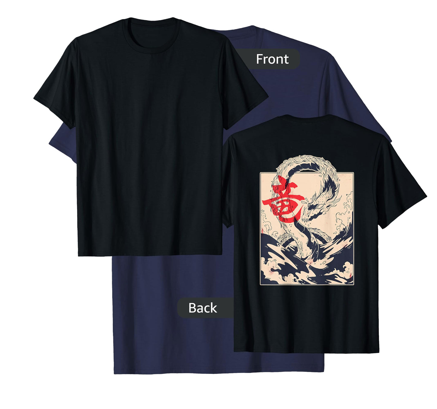 Japanese Aesthetic Dragon Symbol Kanji Japan sea (Art Back) T-Shirt