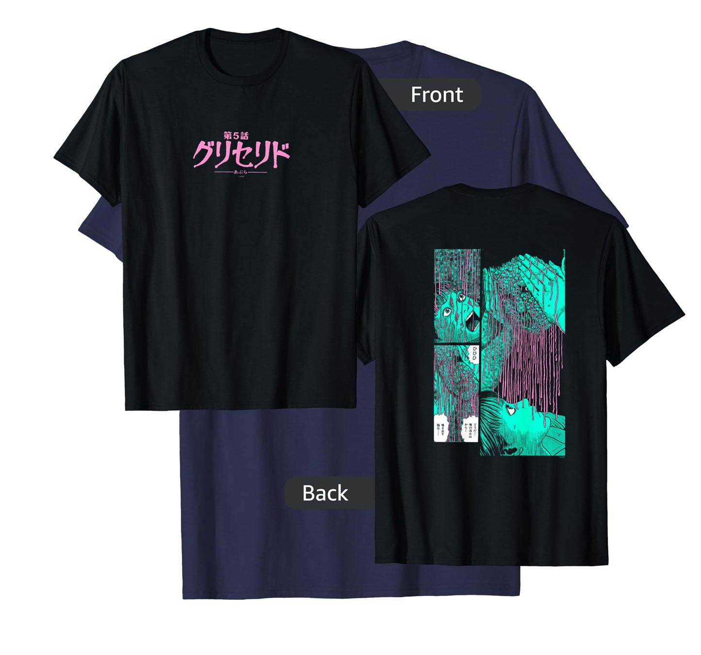 Junji Ito Puss Back Print T-Shirt