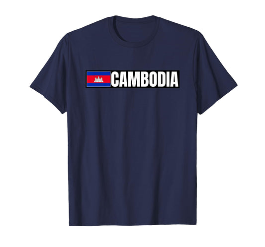 Cambodia Flag T-Shirt