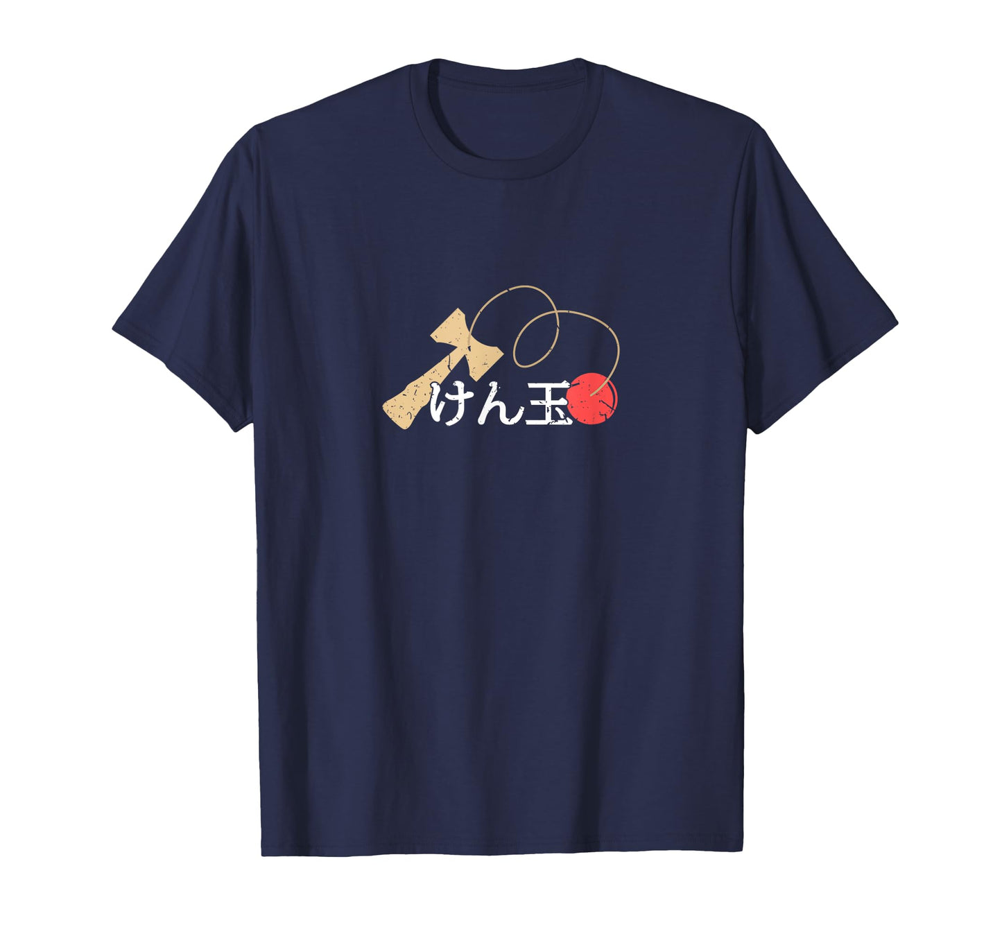 Kendama merch けん玉 Japanese letters T-Shirt