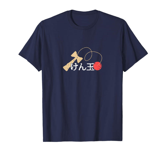 Kendama merch けん玉 Japanese letters T-Shirt