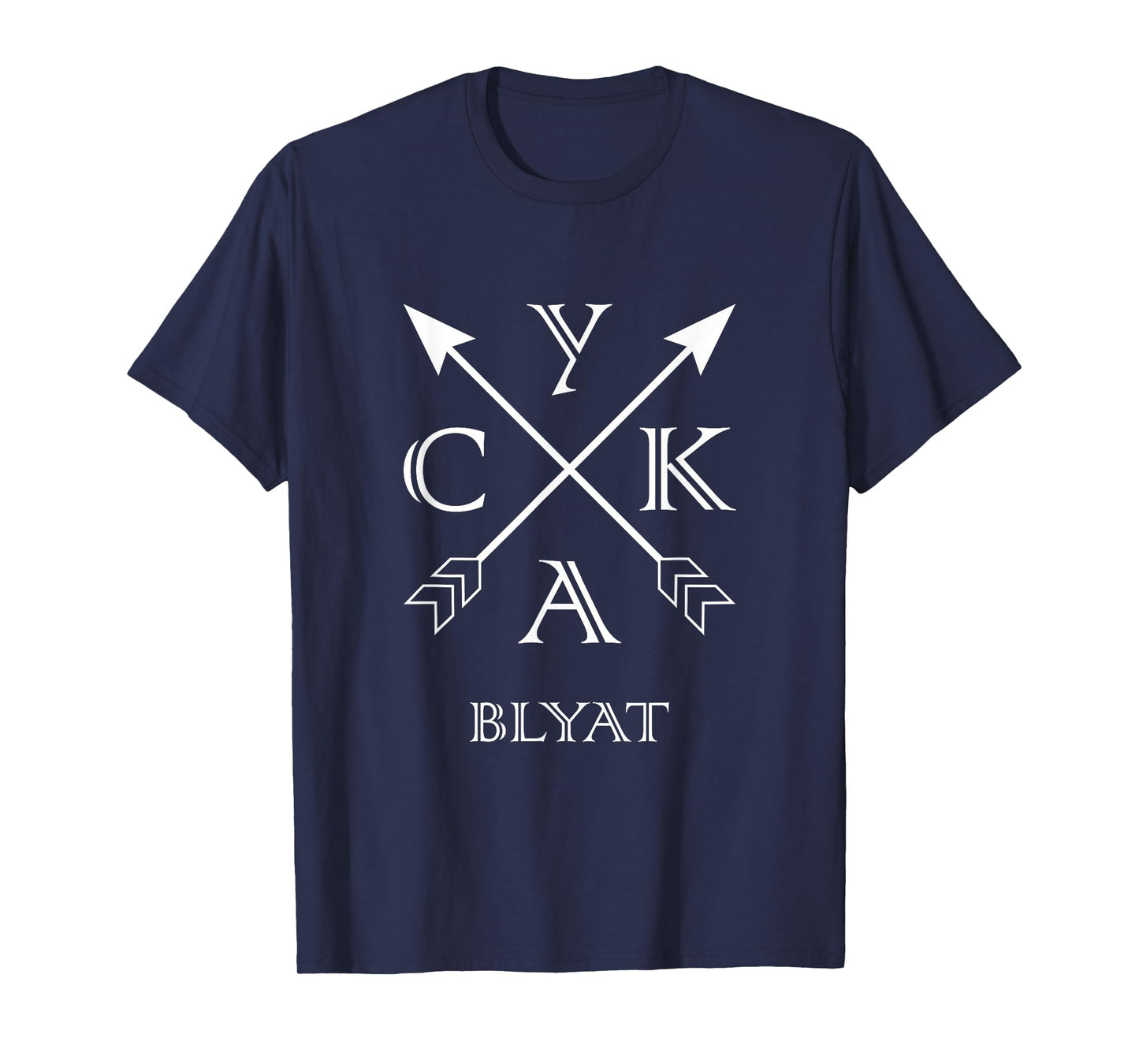 Russian Cyka Blyat Suka Escape Word Gamer Gift T-Shirt