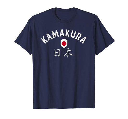 Kamakura Japan T Shirt - Japanese Flag Kamakura Tee T-Shirt