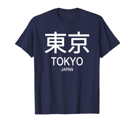 Tokyo Japan T-Shirt