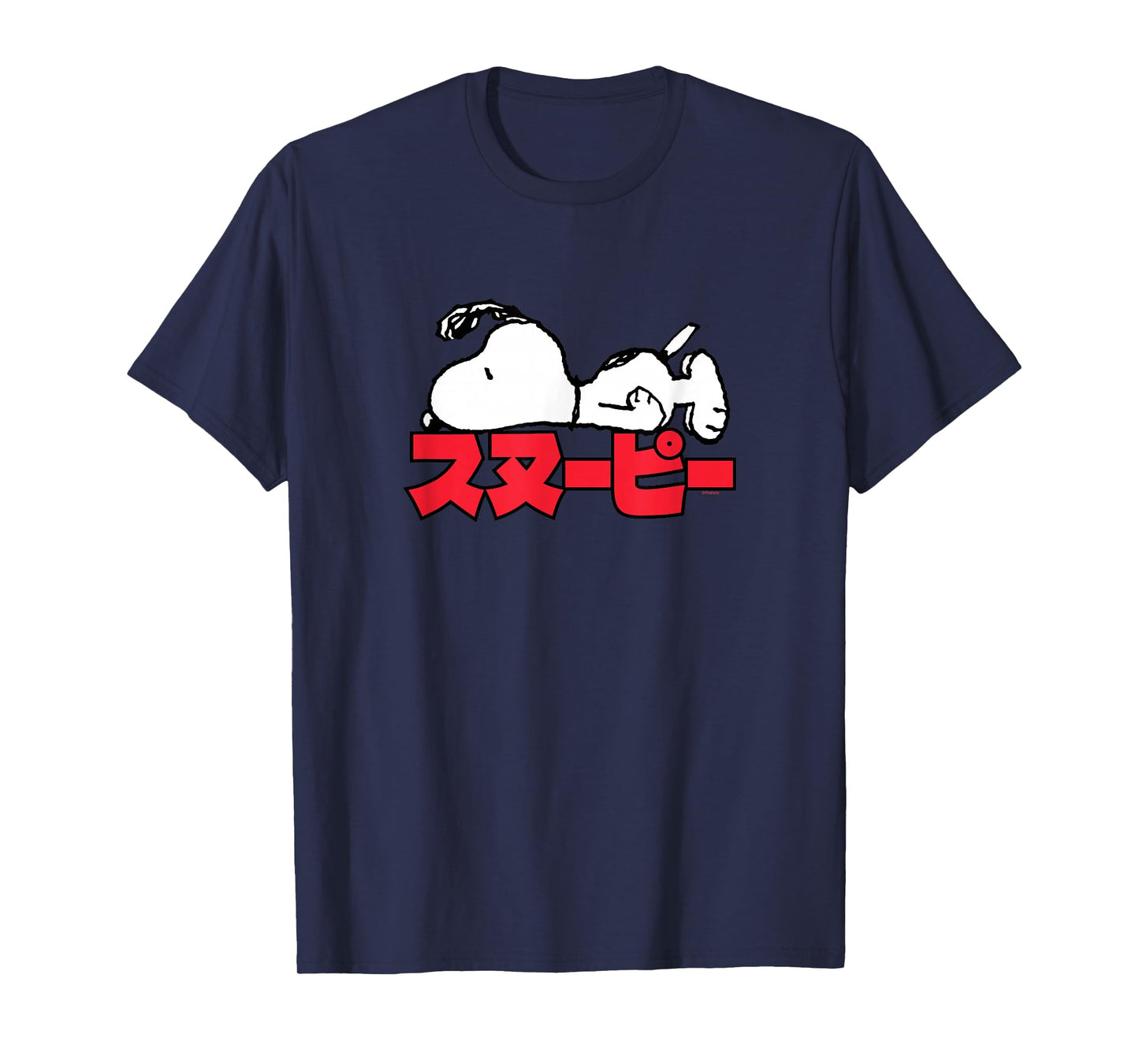 Peanuts - Snoopy Kanji T-Shirt