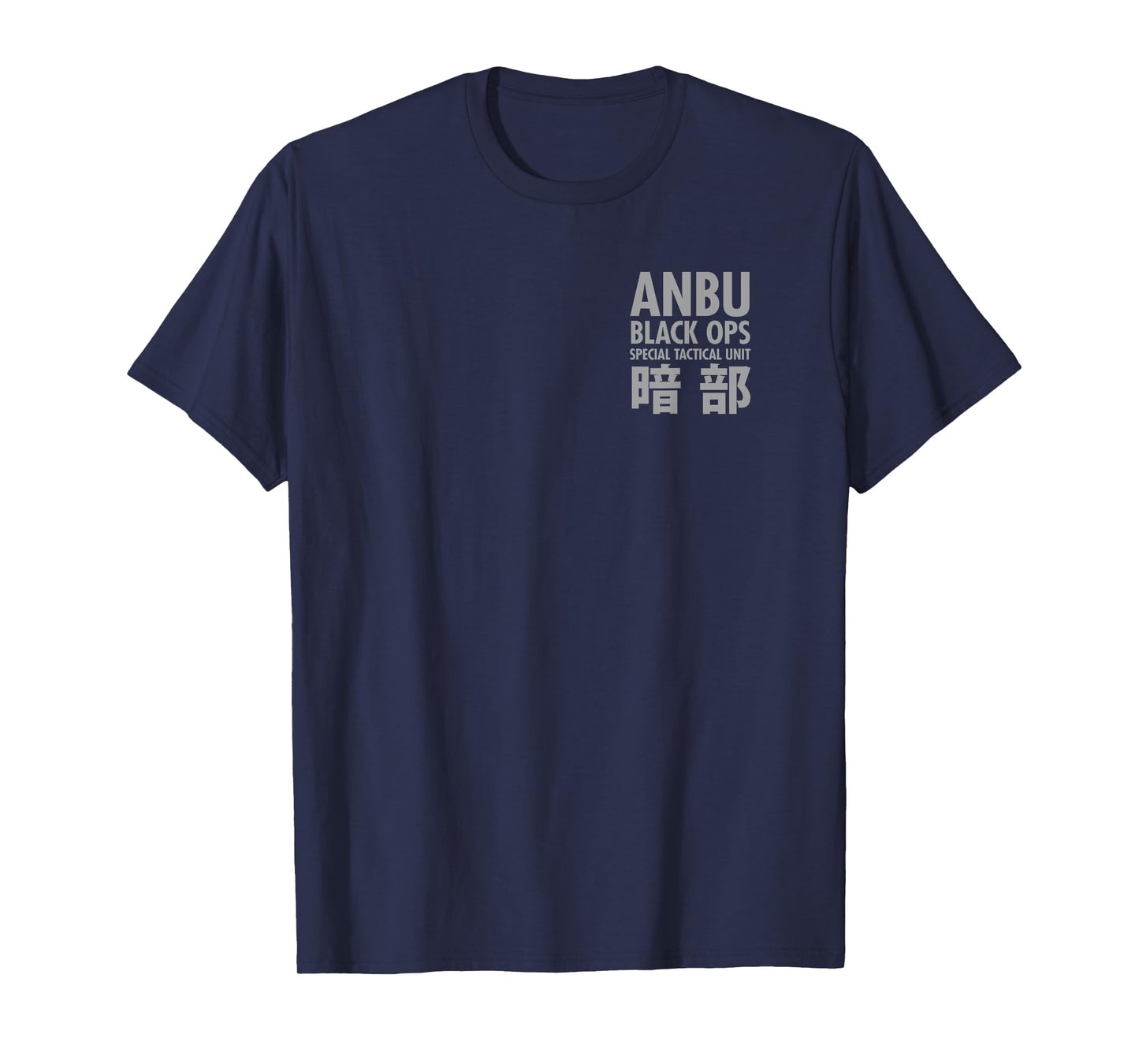 Naruto Shippuden Front and Back Anbu Tactical Squad Anime T-Shirt