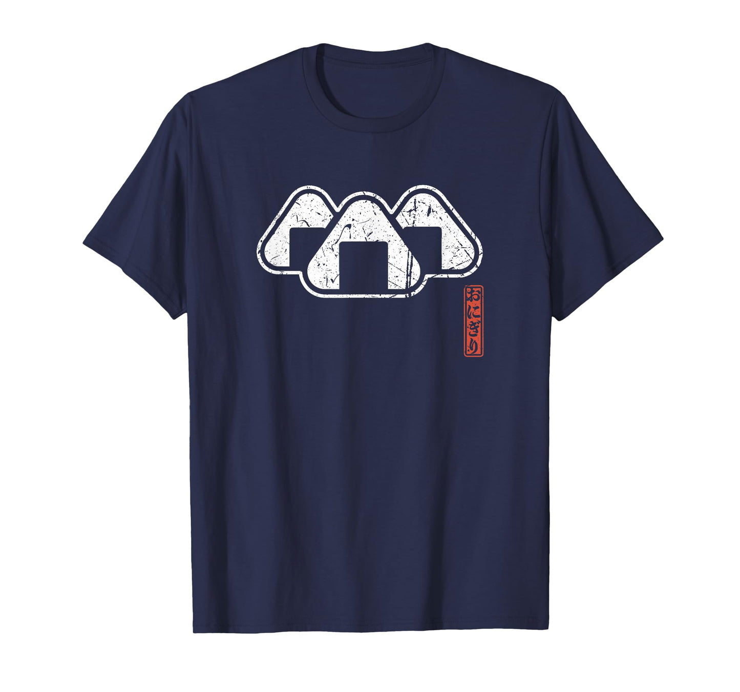 Kawaii Onigiri Japanese Rice Ball Minimalist Kanji Japan T-Shirt