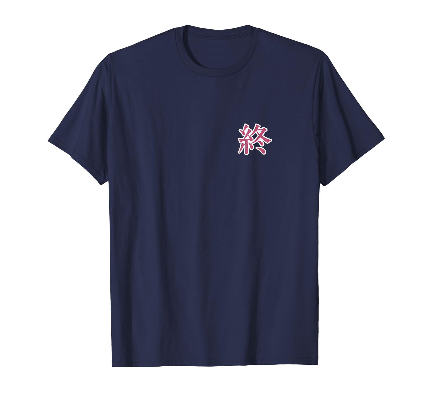 Junji Ito Monster Girl in Pink Dress Back Print T-Shirt