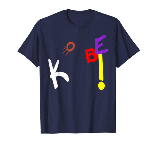 Kobe! T-Shirt