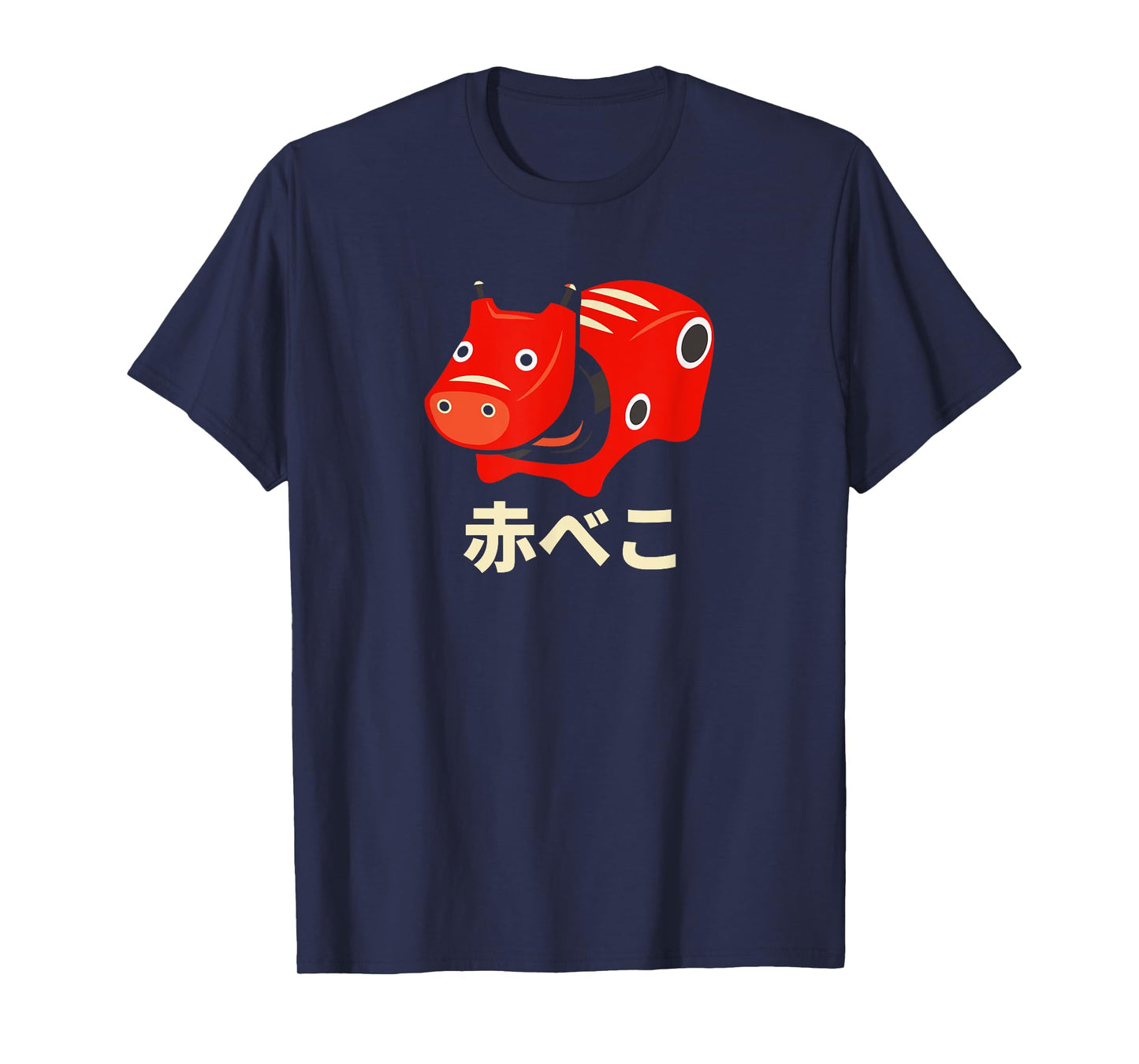 Japan Akabeko Legendary Cow From Aizu Fukushima Souvenir Toy T-Shirt