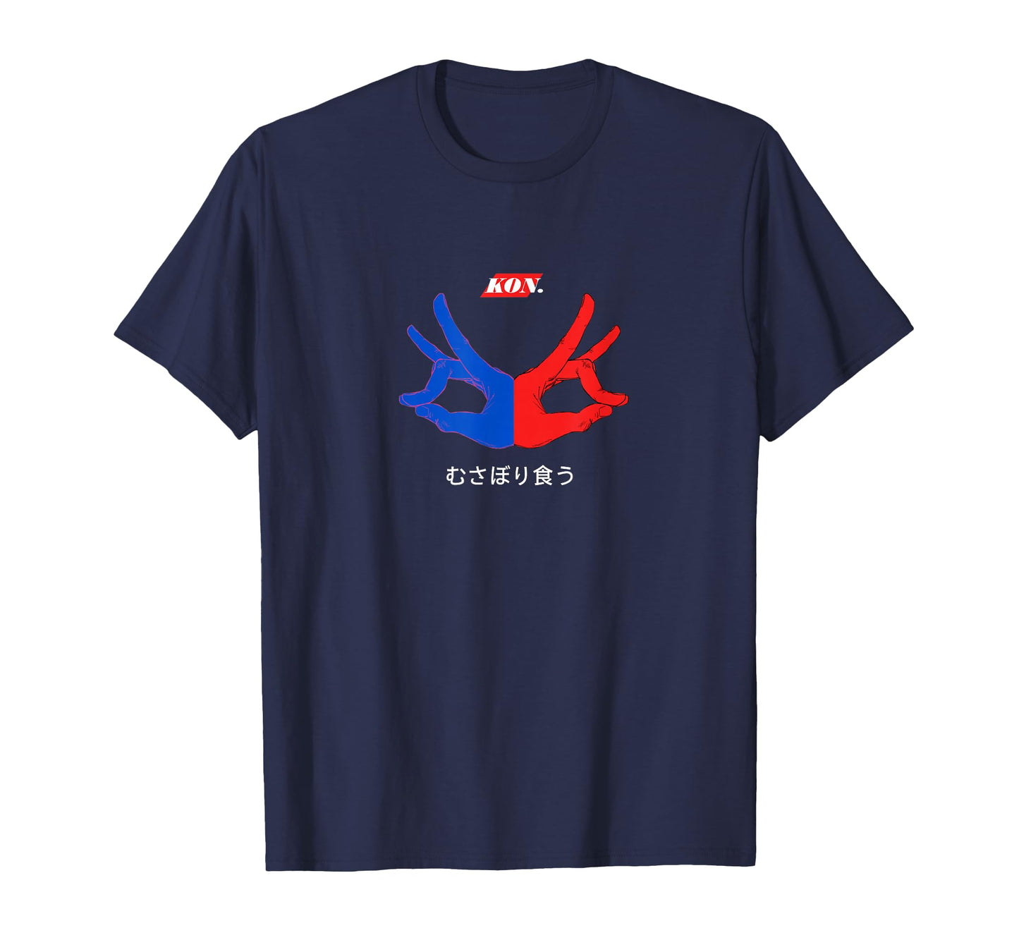 Kon, Aki, Chainsaw T-Shirt