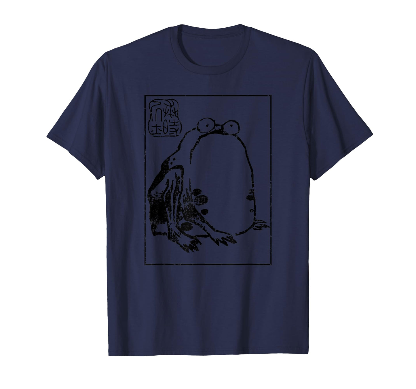 Grumpy Frog Harajuku Japanese streetwear Ukiyo Aesthetic T-Shirt