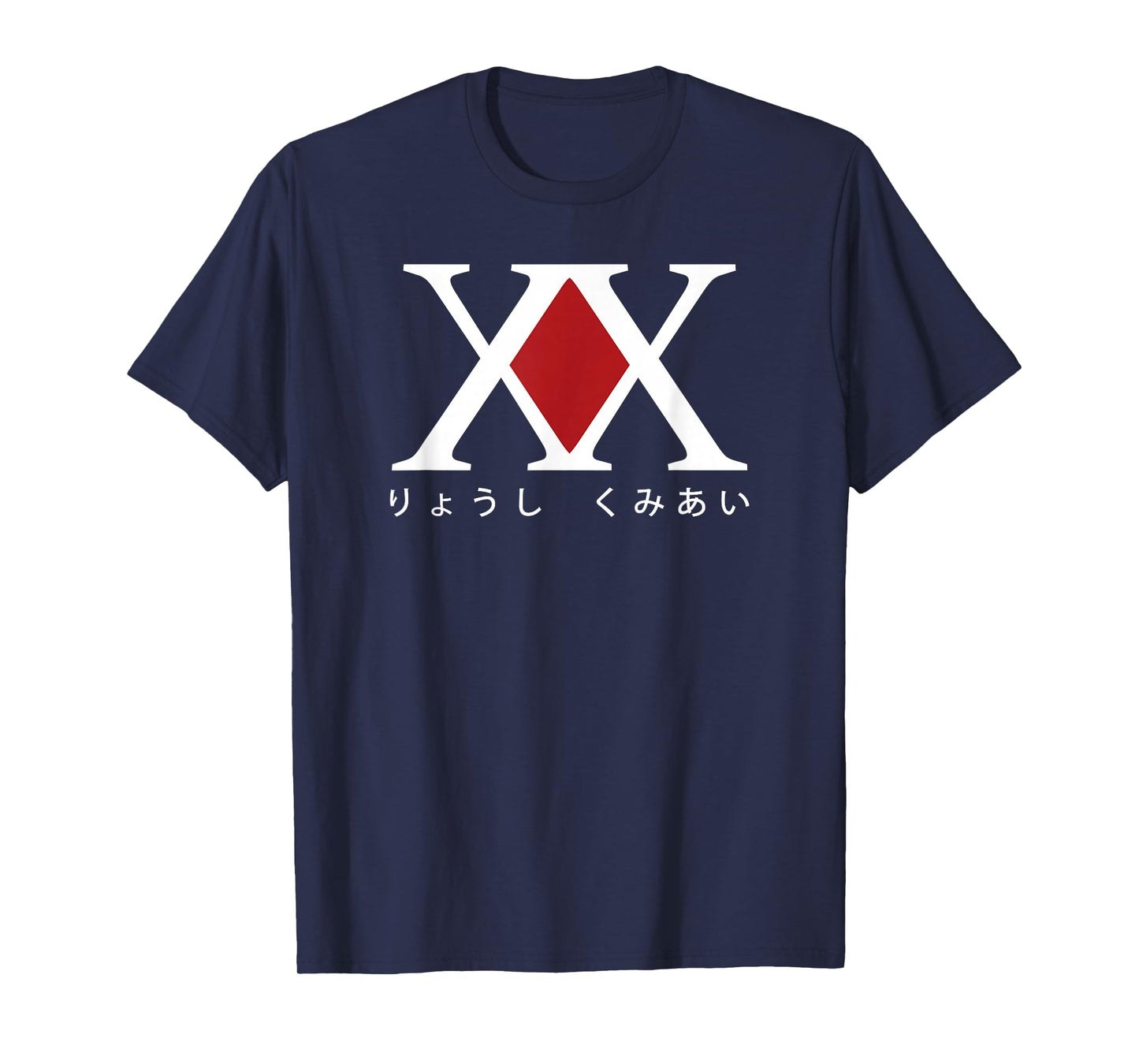 Hunter Hunter Association T-Shirt